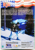 G.I. Joe 10th Mountain Division 12" Action Figure 2003 Hasbro No. 51332 NRFB