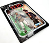 Star Wars The Vintage Collection ROTJ Lando Skiff Guard 3.75" Figure NRFP
