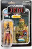 Star Wars Return of the Jedi Kithaba Skiff Guard Red Bandana Kenner 2010 NRFP