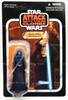 Star Wars The Vintage Collection Barriss Offee Jedi Padawan Figure Unpunched NEW