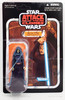 Star Wars The Vintage Collection Barriss Offee Jedi Padawan Figure Unpunched NEW