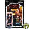 Star Wars Vintage Collection Expanded Universe Darth Malgus Figure Unpunched NEW