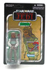 Star Wars Return of The Jedi Nikto Skiff Guard Action Figure 2012 Kenner #37517