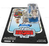 Star Wars Luke Skywalker Hoth Outfit Action Figure The Vintage Collection 2011