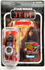 Star Wars Return of the Jedi Lightsaber Construction Luke UNPUNCHED Kenner NRFP