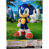 Sonic The Hedgehog SoftB Vinyl Figure Good Smile Company