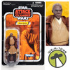 Star Wars Vintage Collection Mace Windu Action Figure 2010 Hasbro 24994 NRFP