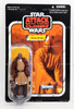 Star Wars Vintage Collection Mace Windu Action Figure 2010 Hasbro 24994 NRFP