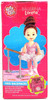 Barbie Kelly Club Ballerina Lorena Doll Dancer with Bar 2001 Mattel