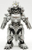 Godzilla Bandai - Movie Monster Series - Mechagodzilla (Heavily Armed) NEW