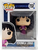 Riverdale Funko POP! Television Riverdale Dream Sequence Veronica Lodge Figure