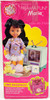 Barbie Kelly Club Pajama Fun Maria Doll Mattel 2001 #52753 NRFB
