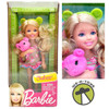 Barbie Amusement Park Chelsea Blonde Hair Blue Eyes with Bear Mattel 2012 NRFB