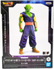 Dragon Ball Z Dragon Ball Super: Super Hero DXF-Piccolo Action Figure Bandai Banpresto NRFB