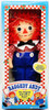 Raggedy Ann & Raggedy Andy 12" Dolls 1996 Hasbro No. 70101 & 70103 NEW