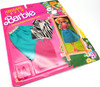 Barbie Animal Lovin' Barbie Fashions Zebra Outfit with Shoes #1597 Mattel 1988 NRFP