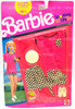 Barbie Sporting Life Fashions Checkered Outfit and Shoes #777 Mattel 1990 NRFP