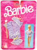 Barbie Lavender Lingerie with Lace, Robe, and Heels #3180 Mattel 1986 NRFP