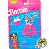 Barbie My First Fashions Easy-On Colorful Dress with Bow Belt Mattel 1991 NRFP