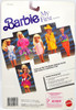 Barbie My First Fashions Easy-On Colorful Dress with Bow Belt Mattel 1991 NRFP