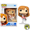 Funko Pop Animation 993 Sword Art Online Asuna Box Lunch Exclusive Vinyl Figure
