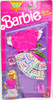 Barbie Easy Living Fashions Pink and White Outfit with Zigzags Mattel 1992 NRFP