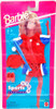 Barbie Sports Fashions Baseball Set with Ball and Bat 1995 Mattel NRFP