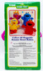 Sesame Street Musical Baby Honker 8" Plush 1996 Tyco