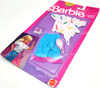 Barbie Dream Wear White Shirt and Blue Pants with Pink Lace Mattel 661 NRFP