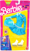 Barbie Sporting Life Fashions Blue Ice Skating Outfit & Bag Mattel 1990 NRFP