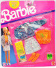 Barbie Cool Jeans Denim Skirt and Jacket with Orange Shirt Fashion Set NRFP