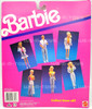 Barbie Cool Jeans Denim Skirt and Jacket with Orange Shirt Fashion Set NRFP