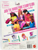 Barbie Midge Wedding Day Fashions Pink Paisley Honeymoon Set Barbie1990 Mattel NRFP