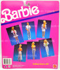 Barbie Cool Jeans Denim Pants and Jacket with Green Shirt Fashion Set NRFP