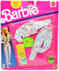 Barbie Cool Jeans Denim Pants and Jacket with Green Shirt Fashion Set NRFP