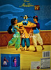 Disney's Aladdin Fashion Genie Doll #10709 1993 Mattel