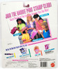 Barbie Skipper Party 'N Play Fashions Leggings, Dress, & Pink Fringe Jacket NRFP