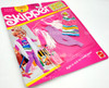 Barbie Skipper Party 'N Play Fashions Leggings, Dress, & Pink Fringe Jacket NRFP