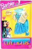 Barbie City Lights Fashions Blue and Gold Dress with Clutch & Shoes Mattel NRFP