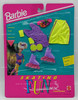 Barbie Skating Fun Fashions Purple Leotard and Skating Accessories Set New 4634