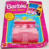 Barbie Coffee Maker Doll Accessory 1992 Mattel No. 9313 NRFP