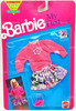 Barbie My First Fashions Pink and White Floral Outfit 4261 Mattel 1991 NRFB