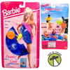 Barbie Floatin' Cool Fashions Inner Tube, Swimsuit, and Accessories Mattel NRFP