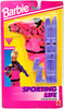 Barbie Sporting Life Fashions Skiing Set with Skiis and Outfit 862 Mattel NRFP