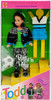 Party 'n Play Todd Stacie's Twin Little Brother of Barbie Doll 1992 Mattel 7903