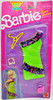 Barbie Easy Living Fashions Green with Blue Frilled Dress Mattel 1992 NRFP