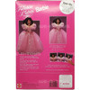 Twinkle Lights Barbie Doll African American 1993 Mattel 10521