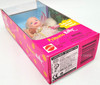 Barbie Princess Kelly Blonde Kelly Club Collector Series 1999 Mattel NRFB