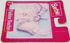 Barbie Fashion Touches Pink Floral Lingerie Fashion 1998 Mattel No. 68651 NRFP