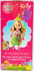 Barbie Kelly Club Birthday Party Kelly Doll & Balloon 2002 Mattel NRFB